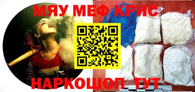 ECSTASY Заводоуковск