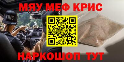 ECSTASY Заводоуковск