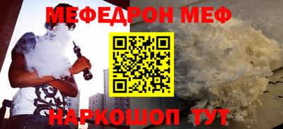 ECSTASY Заводоуковск