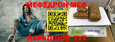 эйфоретик Заволжье