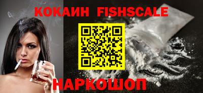 эйфоретик Заволжье