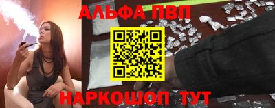 тгк Жуковский