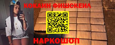ECSTASY Заводоуковск