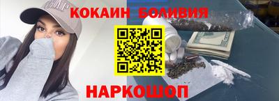 эйфоретик Заволжье