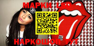 эйфоретик Заволжье