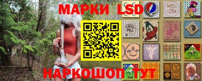 ECSTASY Заводоуковск