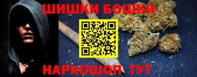 тгк Жуковский