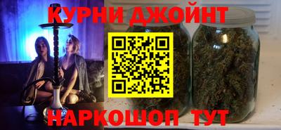 эйфоретик Заволжье