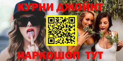 тгк Жуковский