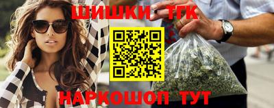 эйфоретик Заволжье