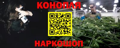 эйфоретик Заволжье