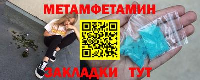 ECSTASY Заводоуковск