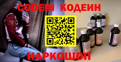 ECSTASY Заводоуковск