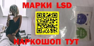 ECSTASY Заводоуковск