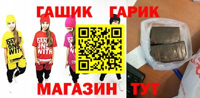 эйфоретик Заволжье