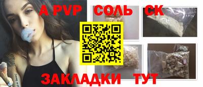 ECSTASY Заводоуковск