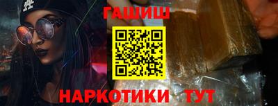эйфоретик Заволжье