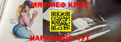 ECSTASY Заводоуковск