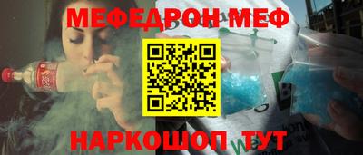ECSTASY Заводоуковск