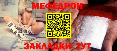 ECSTASY Заводоуковск